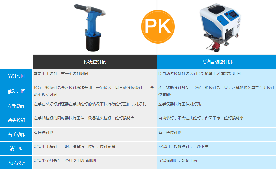 1543394751271594.png 1543394751271594.png