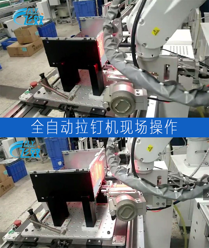 2025新老澳门原料免费大全