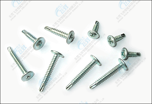 螺丝 螺丝多少钱一盒.png 螺丝 螺丝多少钱一盒.png