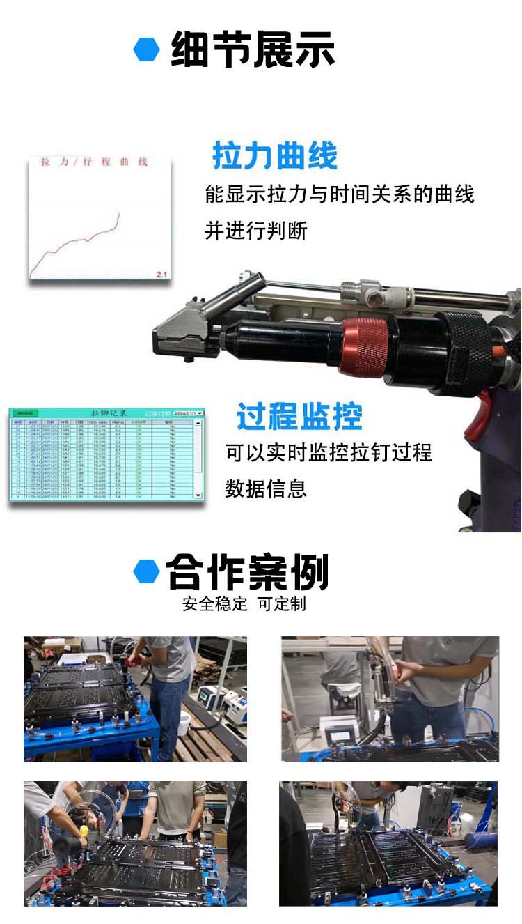 详情3.jpg