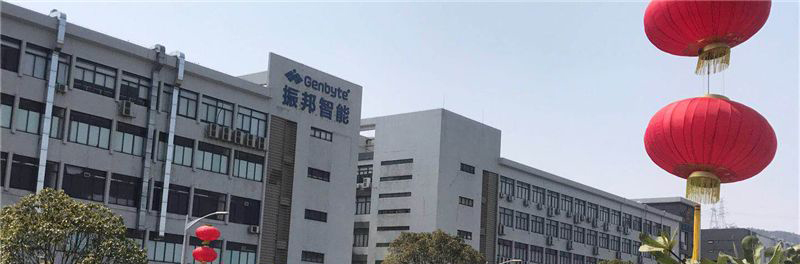 振邦脚踩式自动铆接案例