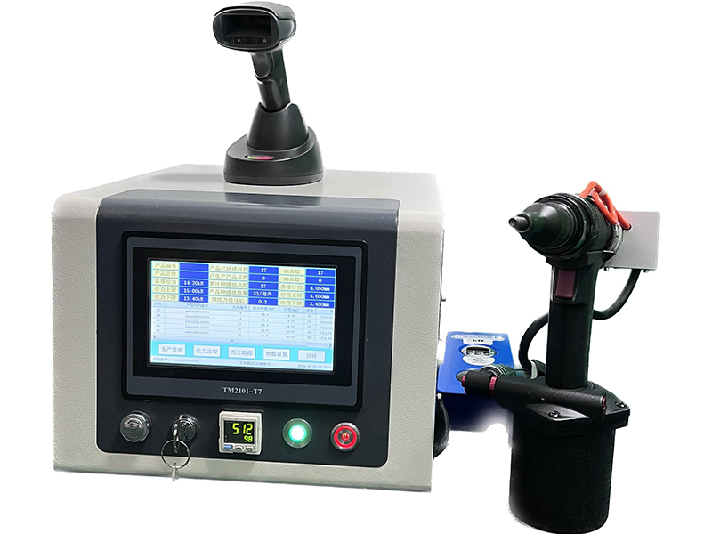 过程监控铆钉枪